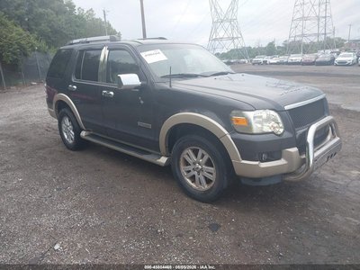 2007 Ford Explorer