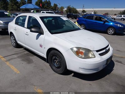 2007 Chevrolet Cobalt