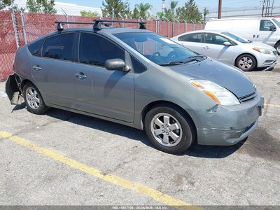 JTDKB20U953****** 2005 Toyota Prius