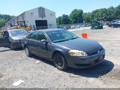 2008 Chevrolet Impala