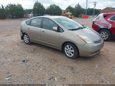 JTDKB20U597****** 2009 Toyota Prius