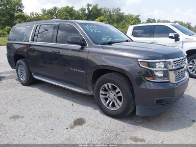 1GNSCJKC7FR****** 2015 Chevrolet Suburban