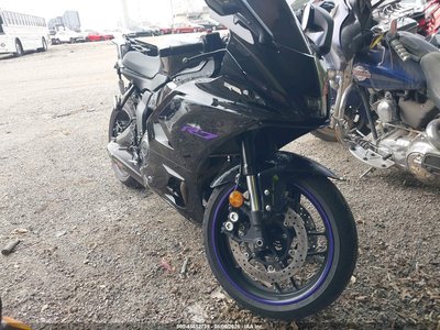 2026 Yamaha YZF-R7