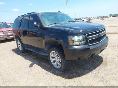 1GNSKBE0XDR****** 2013 Chevrolet Tahoe