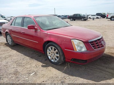 1G6KH5E62BU****** 2011 Cadillac DTS
