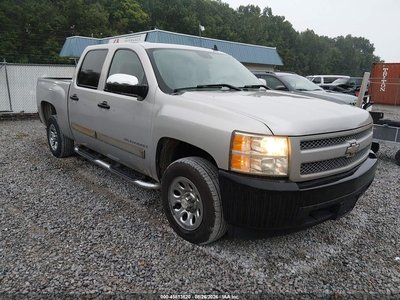 2008 Chevrolet Silverado 1500