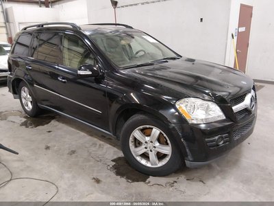 4JGBF71E47A****** 2007 Mercedes-Benz GLC-Class