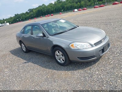2007 Chevrolet Impala
