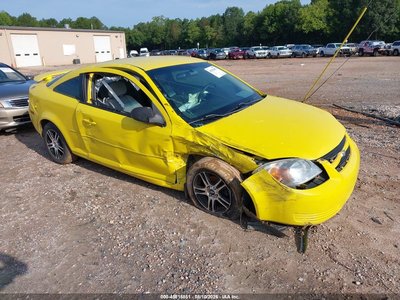 1G1AK18F787****** 2008 Chevrolet Cobalt