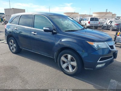 2013 Acura MDX