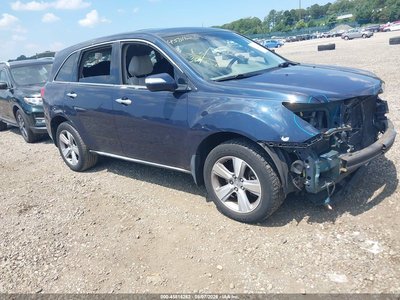 2HNYD2H35CH****** 2012 Acura MDX