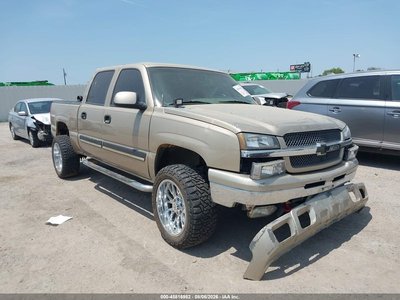 2005 Chevrolet Silverado 1500