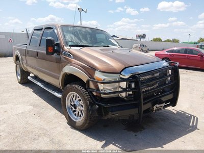 2012 Ford F-250