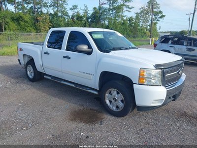 2GCEC130571****** 2007 Chevrolet Silverado 1500