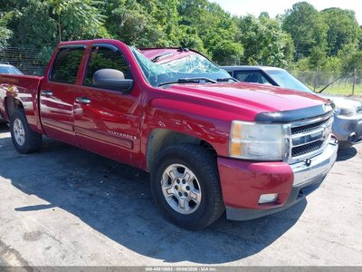 2007 Chevrolet Silverado 1500