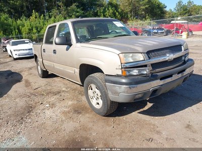 2005 Chevrolet Silverado 1500