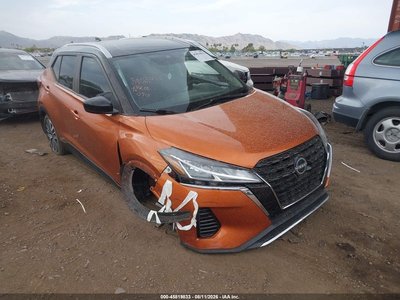 2023 Nissan Kicks