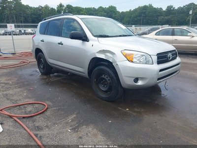 JTMZD33V885****** 2008 Toyota RAV4