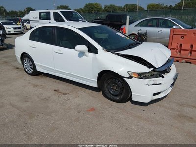 19XFA1F53AE****** 2010 Honda Civic
