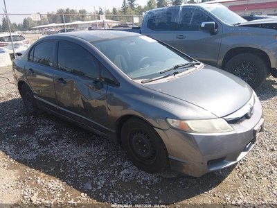 2HGFA16379H****** 2009 Honda Civic