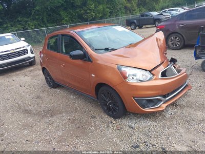 2020 Mitsubishi Mirage