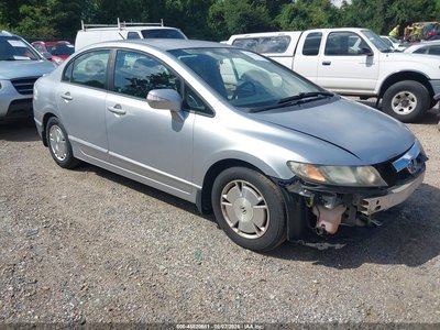 2010 Honda Civic Hybrid