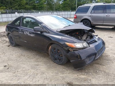 2HGFG12608H****** 2008 Honda Civic