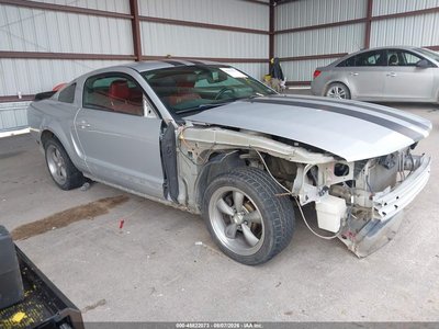 1ZVFT82H155****** 2005 Ford Mustang