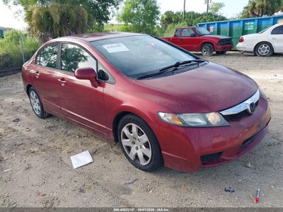 19XFA1F51BE****** 2011 Honda Civic