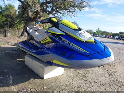 2020 Yamaha Other