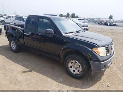 2007 Nissan Frontier