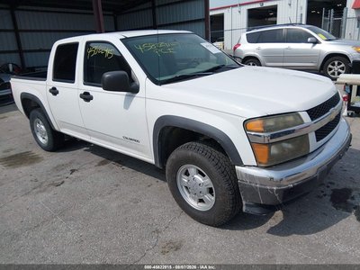 1GCDT136048****** 2004 Chevrolet Colorado