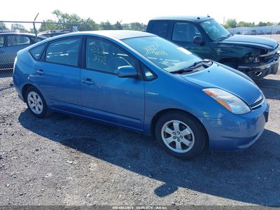 2006 Toyota Prius