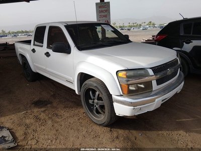 2005 Chevrolet Colorado
