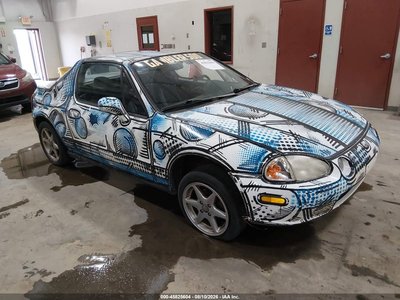 1995 Honda Civic