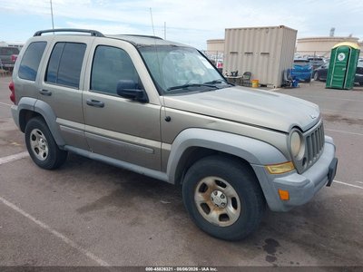 2007 Jeep Liberty