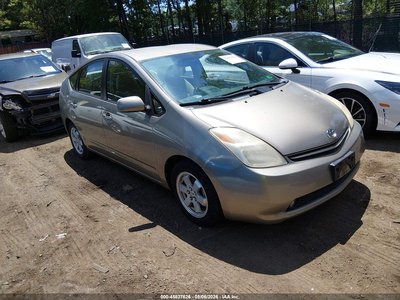 2005 Toyota Prius