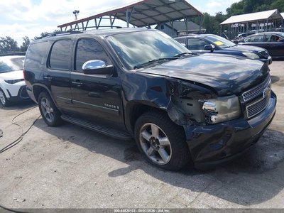 2007 Chevrolet Tahoe