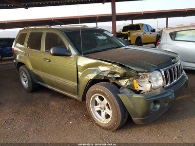 2007 Jeep Grand Cherokee