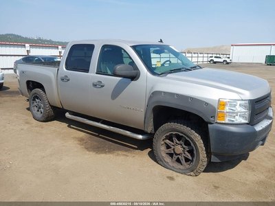 2GCEK13M971****** 2007 Chevrolet Silverado 1500