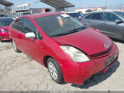 2008 Toyota Prius