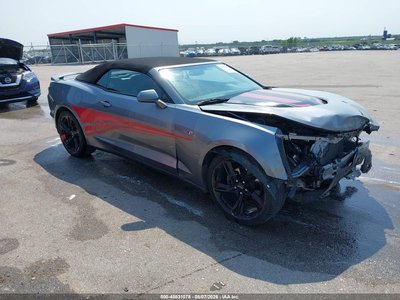 2021 Chevrolet Camaro
