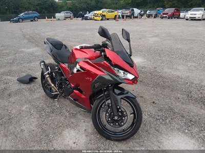 JKAEXKH12MD****** 2021 Kawasaki Ninja 400