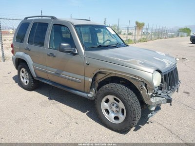 2005 Jeep Liberty