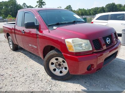 1N6BA06A07N****** 2007 Nissan Titan