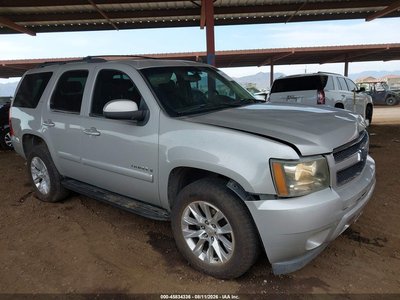 2007 Chevrolet Tahoe
