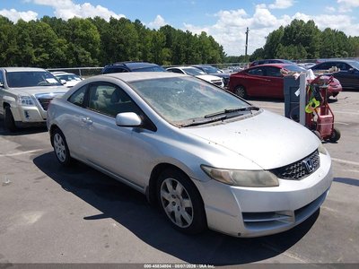 2HGFG12669H****** 2009 Honda Civic