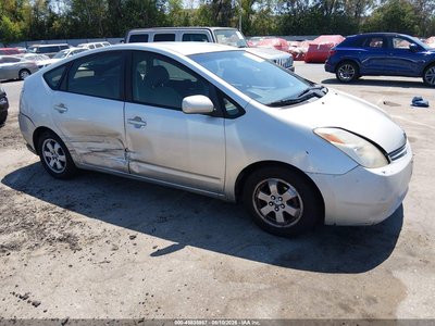 JTDKB20U953****** 2005 Toyota Prius