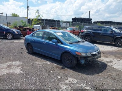 2HGFA1F57BH****** 2011 Honda Civic