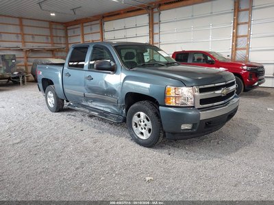 2008 Chevrolet Silverado 1500